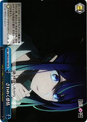 【ヴァイスシュヴァルツ】(OSK) ざわめく感情(CR)(S133-100CR)◇CR