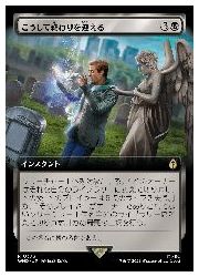 ジャンルWHO ブースターファンレアリティレアカード種類黒品番0373