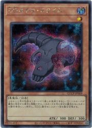 ͷDDͥ饤(S)(QCCP-JP069)åȥ쥢