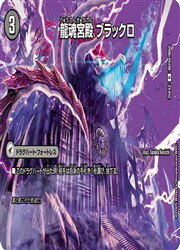 ڥǥ奨ޥ۹(25EX2) ζ ֥å(R)(T29A/T50)쥢