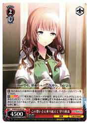 �ڥ����������������ġ�(PJS) �����ۤ��������ۤ��� ˾������(U)(S125-072U)��U