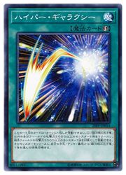 ɥޥåոŷԾŹ㤨֡ͷۥϥѡ饯(N(20PP-JP014ΡޥפβǤʤ150ߤˤʤޤ