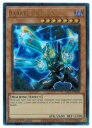 【遊戯王 英語版】Barrel Dragon(U)(1st)(リボルバー・ドラゴン)◇ウルトラレア