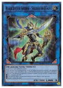 【遊戯王 英語版】Black Luster Soldier(U)(1st)(混沌の戦士カオス・ソルジャー)◇ウルトラレア
