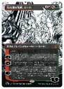 【MTG】(JPN)(FOIL)(ボーダーレス) 免れ得ぬ破滅、ルーカ(ONE) 多◇神話レア