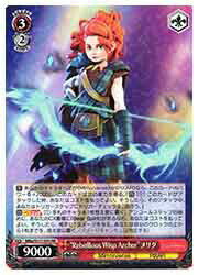 ɥޥåոŷԾŹ㤨֡ڥġ(MRd 'Rebellious Wisp Archer'(RR(S111-054RRפβǤʤ200ߤˤʤޤ