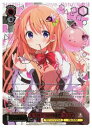 【ヴァイスシュヴァルツ】(GU) もうひとつの可能性 ココア(GUR)(WE46-29GUR)◇