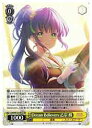 【ヴァイスシュヴァルツ】(LHS) Dream Believers 乙宗 梢(SR)(W122-001S)◇SR