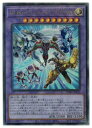 【遊戯王】Wake Up Your E・HERO(A)(HC01-JP012)◇アルティメットレア