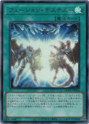 ͷۥե塼󡦥ǥƥˡ(U)(QCCU-JP034)ȥ쥢