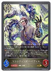 ɥޥåոŷԾŹ㤨֡ڥɥС ܥ(BP17 ޥե󥬡(GR(BP17-098פβǤʤ30ߤˤʤޤ