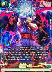 Rakuten - 【ドラゴンボールスーパーカードゲーム フュージョンワールド】緑　孫悟飯:SH(SRP)(FB09-060)◇