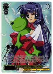 【ヴァイスシュヴァルツ】(Kka) けろぴーと一緒に 名雪(PRR)(WE50-05PR)◇