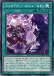 ɥޥåոŷԾŹ㤨֡ͷۥȥ᥮С˥å--(N(DUAD-JP058ΡޥפβǤʤ80ߤˤʤޤ