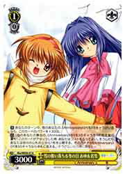 ɥޥåոŷԾŹ㤨֡ڥġ(Kka ߤ &̾(N(WE50-07NNפβǤʤ30ߤˤʤޤ