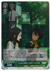 ɥޥåոŷԾŹ㤨֡ڥġ(MKI Ի׵Ĥʴط &&ݦݨ(SR(W126-037SRSRפβǤʤ100ߤˤʤޤ