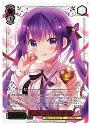 【ヴァイスシュヴァルツ】(GU) チョコレート・アスレチック リゼ(GUR)(WE46-32GUR)◇