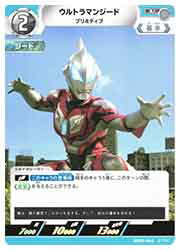 ɥޥåոŷԾŹ㤨֡ڥȥޥ󥫡ɥ(BP05 ȥޥ󥸡 ץߥƥ(U(BP05-062UפβǤʤ50ߤˤʤޤ