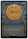 【MTG】(JPN)(ハローFOIL) 濾過(MAT)(U) 青◇アンコモン