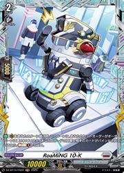 ɥޥåոŷԾŹ㤨֡ڥ󥬡ɡDZBT10 RoaMiNG 10-K(FR(DZBT10/FR22פβǤʤ80ߤˤʤޤ