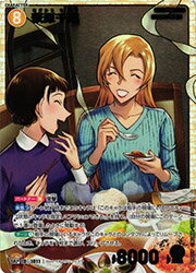 Rakuten - 【名探偵コナンカードゲーム】(CT-P09) 萩原千速(SRP)(1011)◇