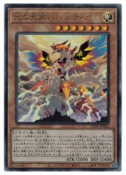 ͷ۸ŷХϥƥ(A)(LIOV-JP023)ƥåȥ쥢