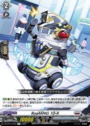 ɥޥåոŷԾŹ㤨֡ڥ󥬡ɡDZBT10 RoaMiNG 10-K(R(DZBT10/052쥢פβǤʤ50ߤˤʤޤ