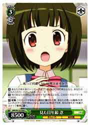 ɥޥåոŷԾŹ㤨֡ڥġ(KMS ǯ Ǧ(U(W133-044UUפβǤʤ30ߤˤʤޤ