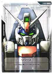 ɥޥåոŷԾŹ㤨֡ڥ५ɥ(GD01 ꥽(ǥ奨륬(C(R-007CפβǤʤ20ߤˤʤޤ