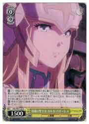 ɥޥåոŷԾŹ㤨֡ڥġ(OVL  륫٥쥹(U(SE51-05UUפβǤʤ30ߤˤʤޤ