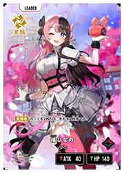 はなひなママ⭐︎専用 はなひなママ⭐︎専用