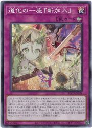 ��ͷ������ƻ���ΰ�¡ؿ�������(N)(BLZD-JP074)���Ρ��ޥ�