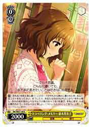 【ヴァイスシュヴァルツ】(IMC) トラベリング・メモリー 並木芽衣子(N)(WE51-08N)◇N