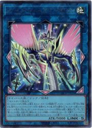 楽天市場】DRAGON DRIVE 14（ホビー）の通販