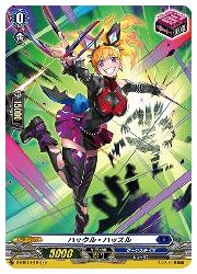 Rakuten - 【ヴァンガード】D(1) ハックル・ハッスル(H)(DBT01/H19)◇