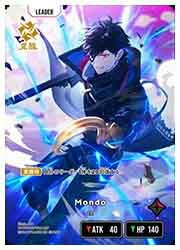 【Xross Stars】(BP01) Mondo(LRP)(BP01-106)◇(3)