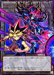 楽天市場】遊戯王OCG デュエルモンスターズ CHAOS ORIGINSの通販