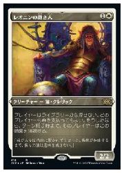 ジャンル2X2ブースターファンレアリティレアカード種類白品番418
