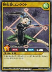 ͷ åǥ奨۲ɱ󥿥(N)(RD/AP01-JP062)