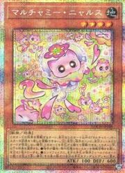 ��ͷ�����ۥޥ����ߡ����˥�륹(PSR)(LOCH-JP048)��