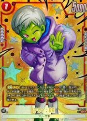 楽天市場】ドラゴンボール チライの通販