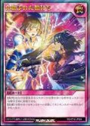 ͷ åǥ奨ۥԡȤޤ줿Ǥ(U)(RD/KP18-JP064)