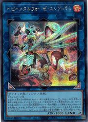 ジャンル(QCCU)25th クロニクルside：UNITYレアリティシークレットレアカード種類L品番QCCU-JP190