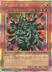 ジャンル(25DB)DUELIST BOX-プリズマティックサモン-レアリティカード種類効果モンスター品番25DB-JP015