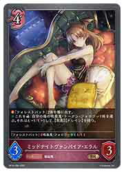 ɥޥåոŷԾŹ㤨֡ڥɥС ܥ(BP16 ߥåɥʥȥѥ(BR(BP16-089פβǤʤ30ߤˤʤޤ