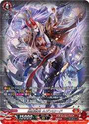 楽天市場】閻魔忍鬼 ムジンロードの通販