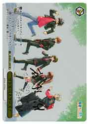 【ヴァイスシュヴァルツ】(Klb) リトルバスターズ!(SSP)(WE50-15SSP)◇SSP