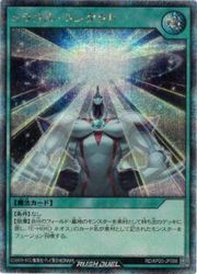 ͷ åǥ奨Сߥ饯롦󥿥(S)(RD/KP20-JP066)