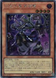 ͷ̦Ƿº (S)(WPP6-JP029)åȥ쥢