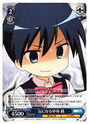 ɥޥåոŷԾŹ㤨֡ڥġ(KMS ˤʤ (U(W133-091UUפβǤʤ30ߤˤʤޤ